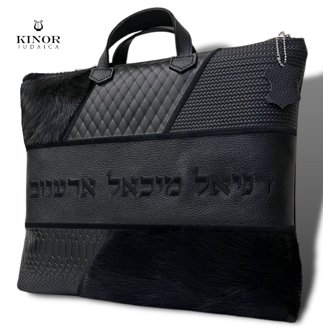 Pochette Talit & Tefiline cuir premium