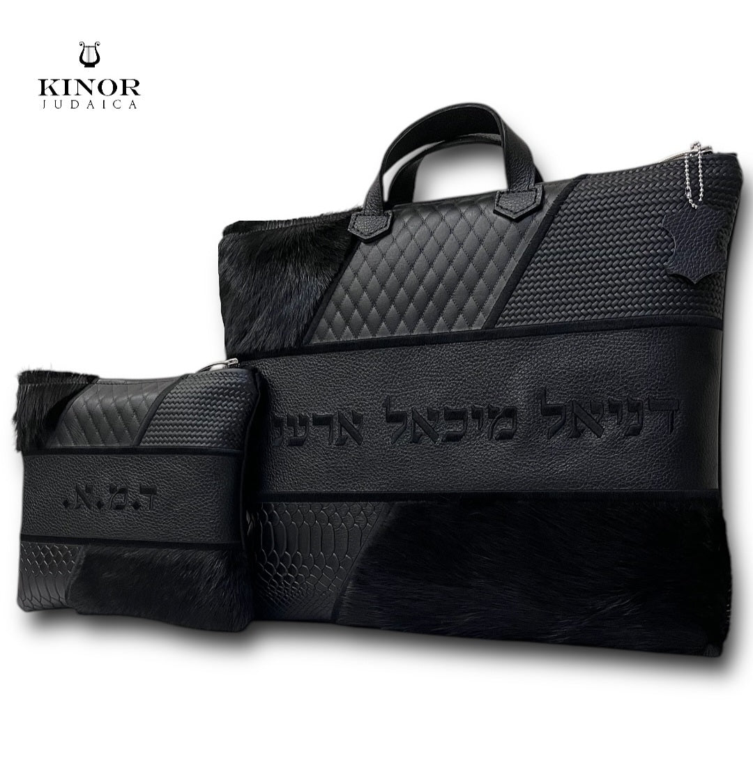 Pochette Talit & Tefiline cuir premium