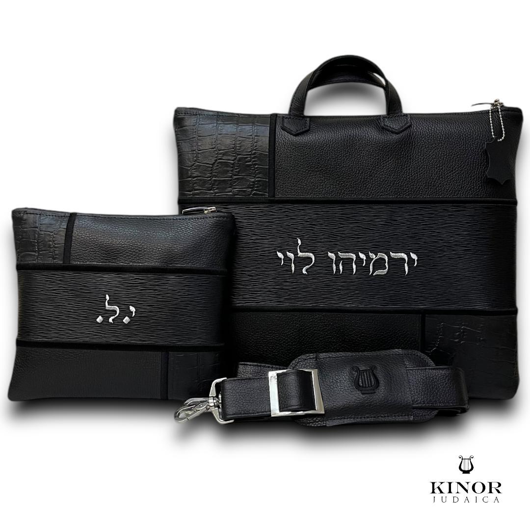 Pochette Talit & Tefiline cuir premium TB101E