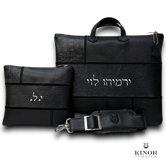 Pochette Talit & Tefiline cuir premium TB101E